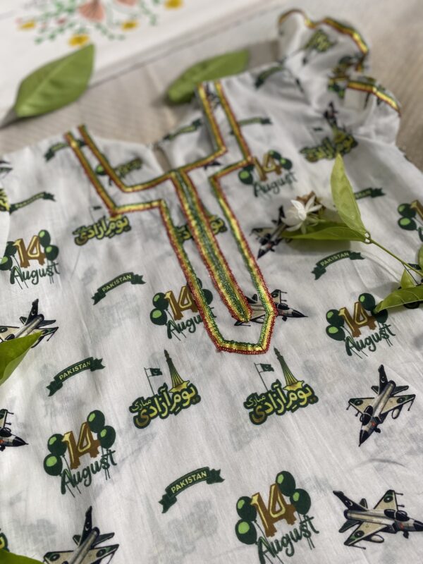 14 August 3-Piece Dress (2–3 Years) 🇵🇰 - Image 2