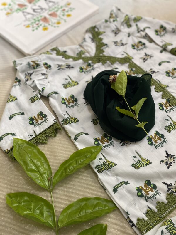 Premium 14 August Dress for Girls (4–5 Years) 🇵🇰🌿 - Image 3
