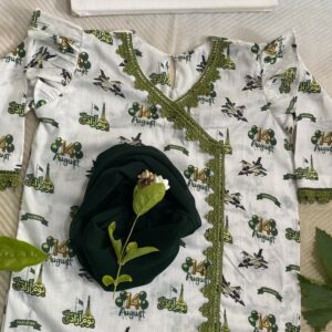 Premium 14 August Dress for Girls (4–5 Years) 🇵🇰🌿