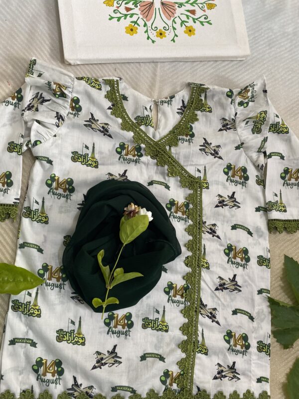 Premium 14 August Dress for Girls (4–5 Years) 🇵🇰🌿