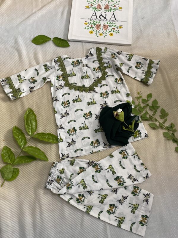 🌿 Olive Charm – Azadi Dress for Girls (3–4Y)
