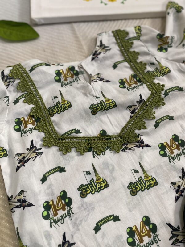 🌿 Olive Charm – Azadi Dress for Girls (3–4Y) - Image 3