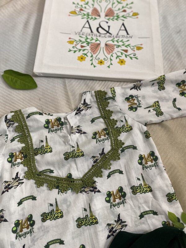 🌿 Olive Charm – Azadi Dress for Girls (3–4Y) - Image 2