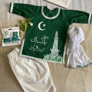🇵🇰 Azadi Outfit for 2-3Year Girls – Hand-Painted Shirt with Dupatta & Trouser