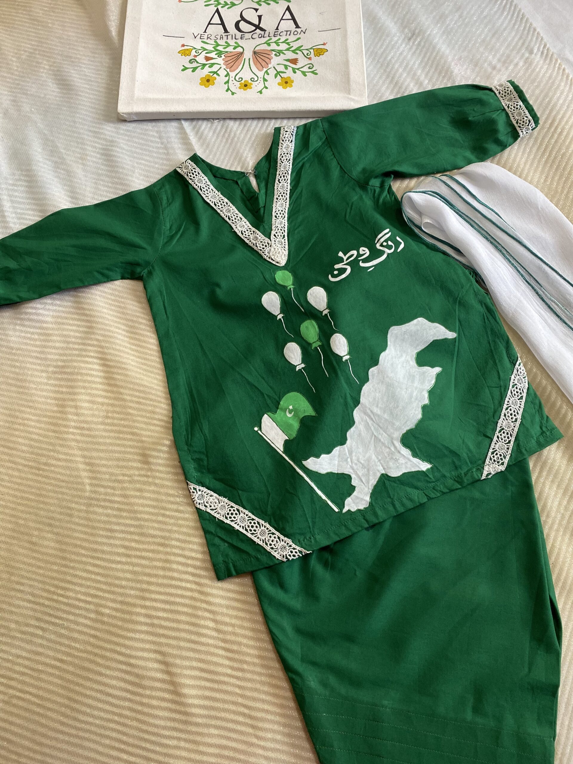 2–3 Years | Mini Azadi Look 🇵🇰 Hand-Painted Farshi Shalwar Set for Baby Girls - Image 3