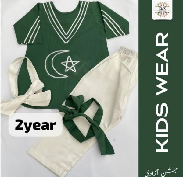 Azadi Kids Clothes - Image 2