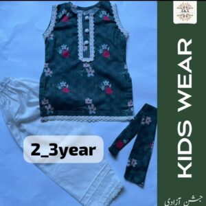 Kids Azadi Top