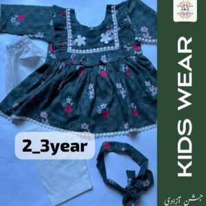 Azadi top