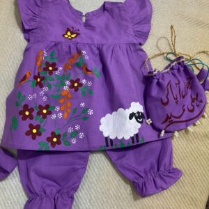 Kids Clothes